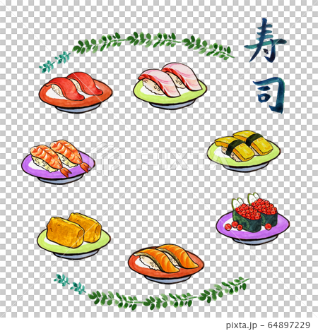 寿司 64897229