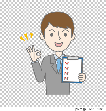 Businessman with checklist 64897483