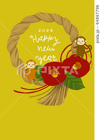 2028年賀状テンプレート　ハッピーニューイヤー　年賀状 猿年　さる年　猿年　申年　２０２８年 64897796