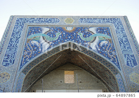 elements of ancient architecture of Central Asia elements of ancient architecture of Central Asia 64897865