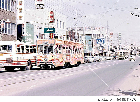 さよなら電車 仙台市電廃止の日 昭和51年 宮城県の写真素材 [64898776] - PIXTA