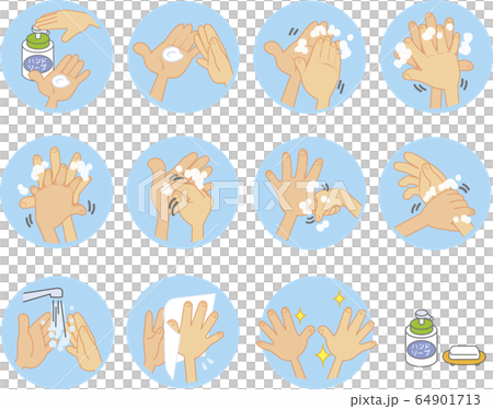 Hand washing set 64901713