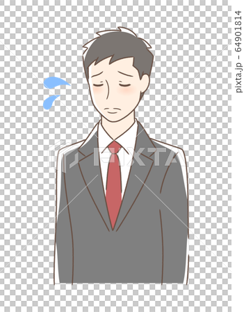 A grieving man - Stock Illustration [64901814] - PIXTA