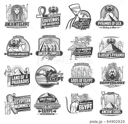 Ancient Egypt gods, Cairo travel and tourism icons Ancient Egypt gods, Cairo travel and tourism icons 64902620