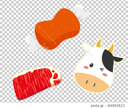 Meat chunks of meat 64902621