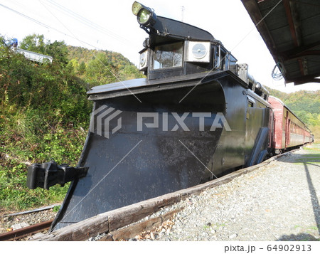 三菱石炭鉱業大夕張鉄道　夕張市 64902913