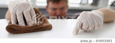 Cleaner in office Cleaner in office 64903983