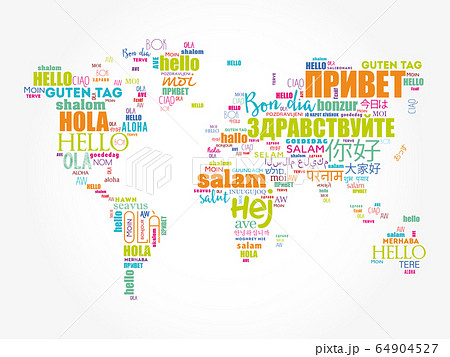 Hello in different languages word cloud 64904527