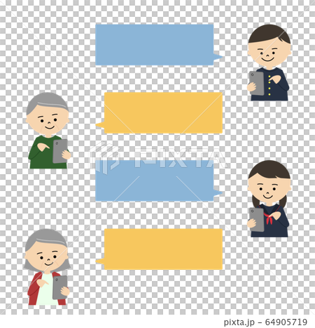 学生 高齢男女 吹き出し チャットのイラスト素材