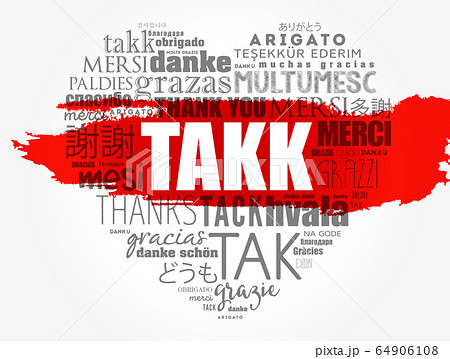 Takk (Thank You in Icelandic) love heart 64906108