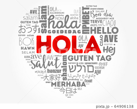 Hola (Hello Greeting in Spanish) love heart 64906138