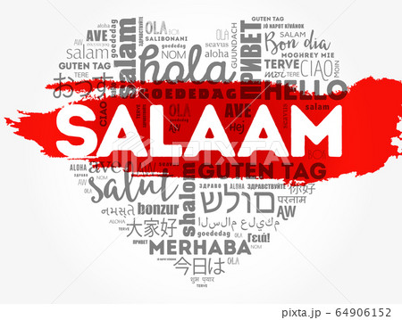 SALAAM (Hello Greeting in Persian,Farsi) 64906152