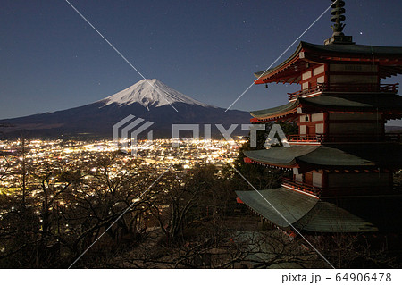 新倉山浅間公園　夜景 64906478