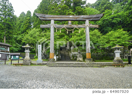 雨の戸隠神社・中社 64907020