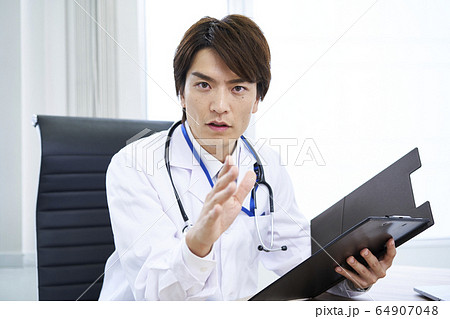 若い医者 ドクター 若い医者 ドクター 64907048