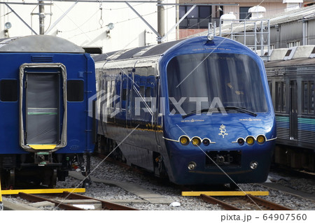 伊豆高原で点検中のザ・ロイヤル・エクスプレス 伊豆高原で点検中のザ・ロイヤル・エクスプレス 64907560