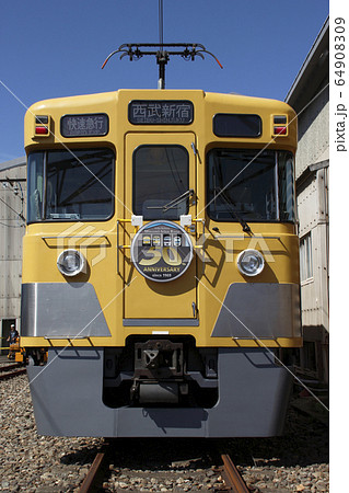 西武新宿線・南入曽にて（一般公開） 64908309