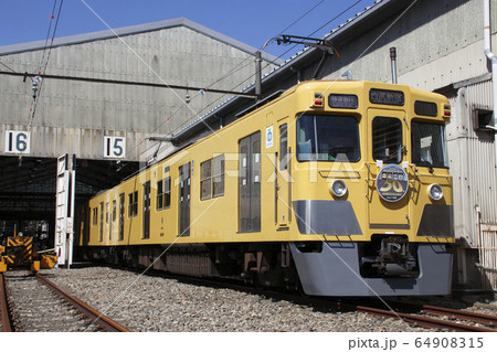 西武新宿線・南入曽にて（一般公開） 64908315