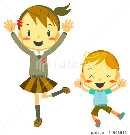 飛び跳ねる姉弟のイラスト素材