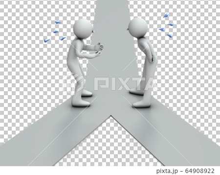 分岐点で口論する二人のキャラクター 64908922
