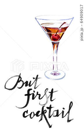 But first cocktail But first cocktail 64909017