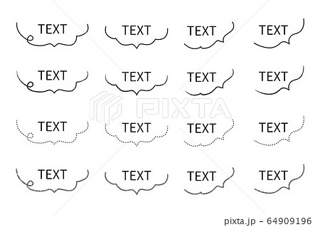 吹き出し コメント 会話 アイコン 手書き Ai Eps ベクター 素材のイラスト素材 64909196 Pixta