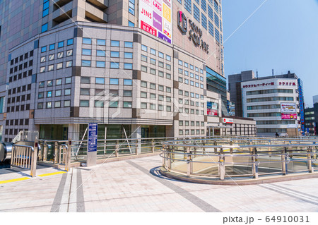 八王子駅北口　マルベリーブリッジ 64910031