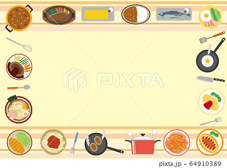 料理 調理道具 フレーム 飾り枠のイラスト素材