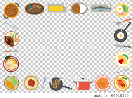 Food Cooking Tools Frame Decorative Frame Stock Illustration