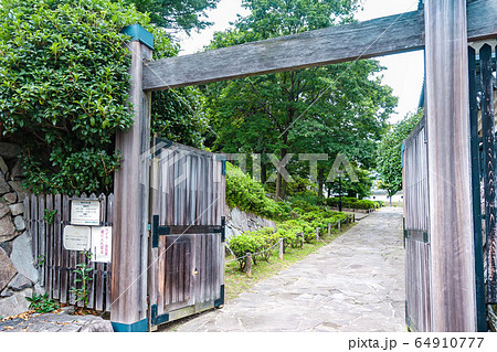 勝竜寺城跡 64910777
