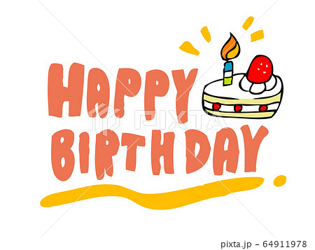 Cute And Happy Happy Birthday Characters Stock Illustration