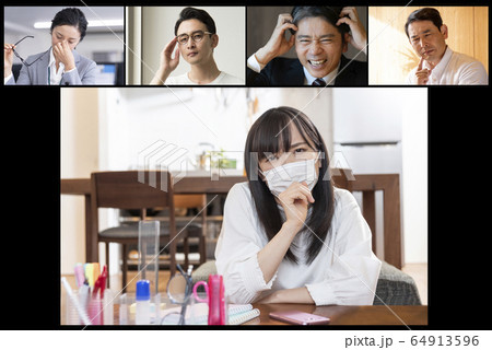 Web会議の画面 Web会議の画面 64913596