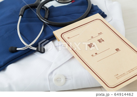 医療従事者 医療従事者 64914462