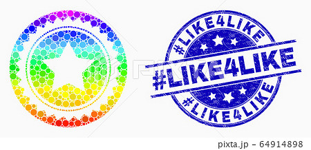 Vector Rainbow Colored Pixel Star Seal Stamp Icon and Grunge Hashtag Like4Like Stamp Seal 64914898