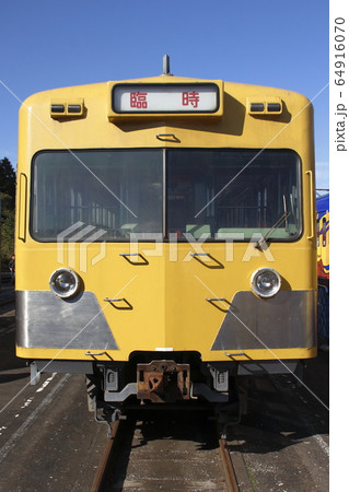 西武鉄道:旧101系電車(横瀬車両基地一般公開) 西武鉄道:旧101系電車(横瀬車両基地一般公開) 64916070