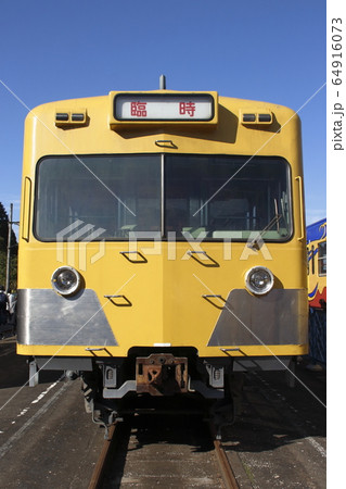 西武鉄道：旧101系電車（横瀬車両基地一般公開） 64916073
