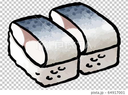 さばの押し寿司 さばの押し寿司 64917001