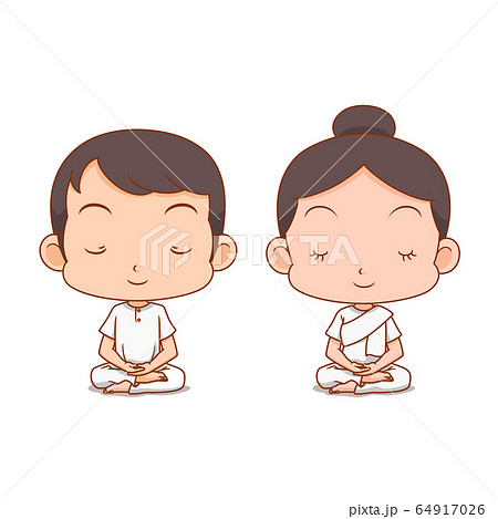 Cartoon character of boy and girl meditating in... - Stock Illustration  [64917026] - PIXTA