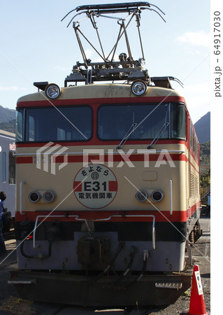 西武鉄道:E31形電気機関車(横瀬車両基地一般公開) 西武鉄道:E31形電気機関車(横瀬車両基地一般公開) 64917030