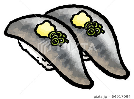 いわしのお寿司 いわしのお寿司 64917094