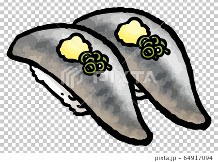 いわしのお寿司 いわしのお寿司 64917094