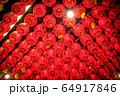 台湾提灯 64917846