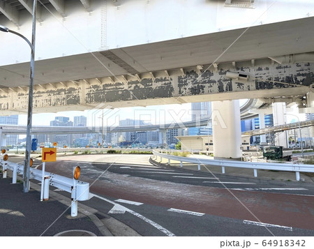 レインボーブリッジ レインボーブリッジ 64918342