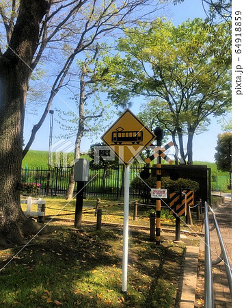 踏切 踏切 64918859