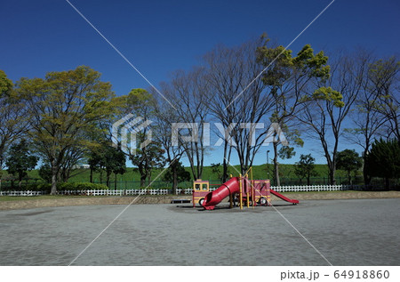 大谷田南公園　Ooyata Minami Park, in Adachi-ku Tokyo 64918860