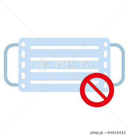 アイコンシリーズ 64919432