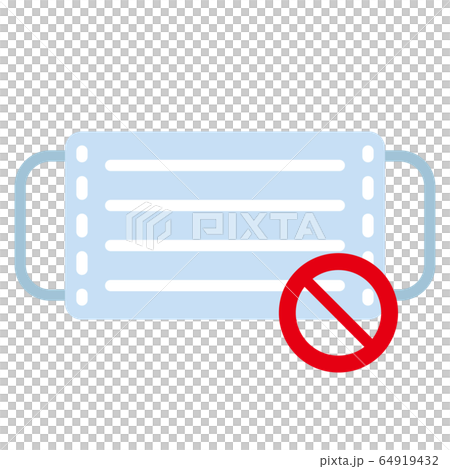 アイコンシリーズ 64919432