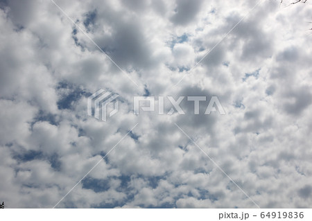 Storm clouds high in the sky near Pomorie, Storm clouds high in the sky near Pomorie, 64919836