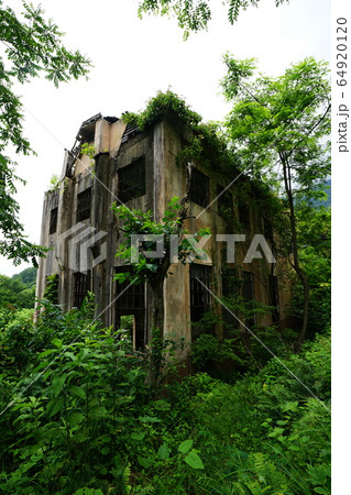 廃墟　二居変電所跡　新潟県南魚沼郡湯沢町 64920120