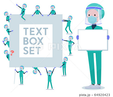 flat type surgical doctor men face sealed_text box flat type surgical doctor men face sealed_text box 64920423